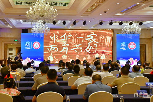 聚焦海峽論壇 閩臺民族宗教交流系列活動精采紛呈，以情促兩岸共好與數(shù)字文化創(chuàng)意軟件開發(fā)
