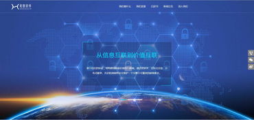 和數(shù)軟件 區(qū)塊鏈技術(shù)在數(shù)字文化創(chuàng)意軟件開發(fā)中的創(chuàng)新應(yīng)用概述