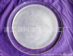 浦江縣珂瑞水晶加工廠 電子產(chǎn)品制造設(shè)備產(chǎn)品列表與安裝服務(wù)全覽
